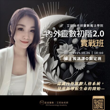 S__123559940_0 S 123559940 0