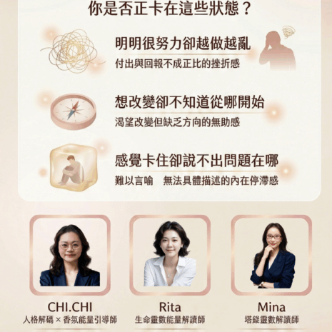 公益海報1 公益海報1